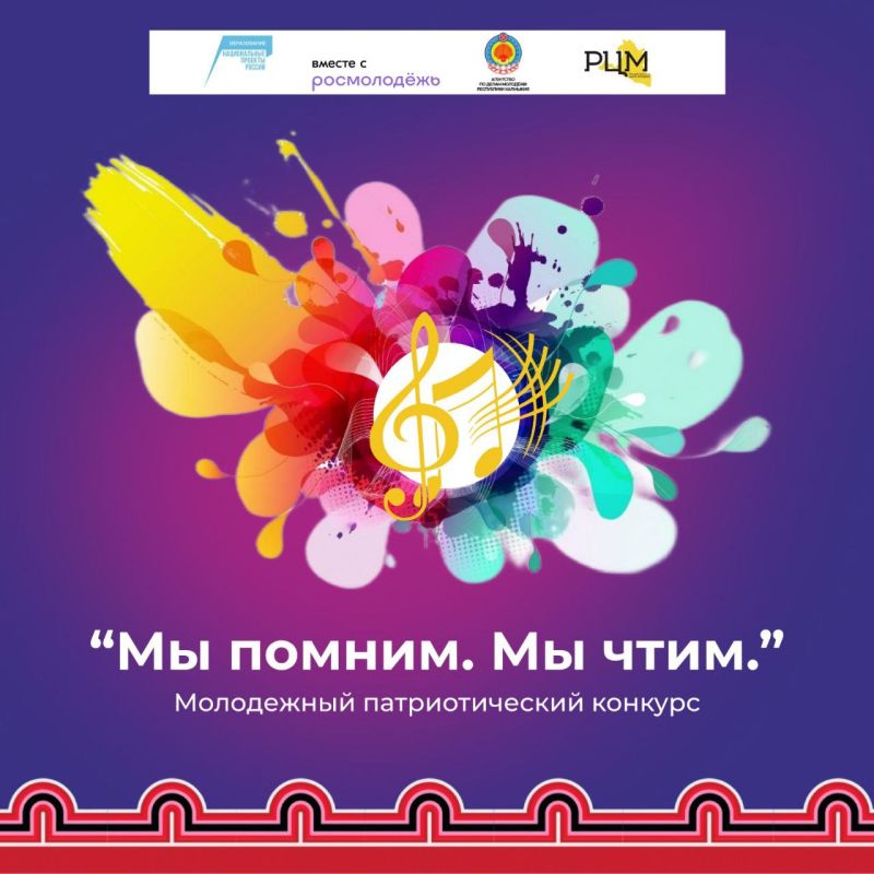 ������� ���������� ������������ ����������� ��������� ����������� ��������������� �������� "�� ������