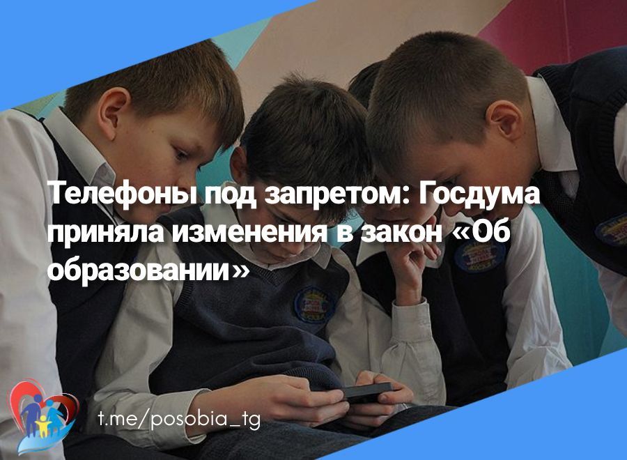 �������� ��� ��������: ������� ��������� � ����� ��� �����������