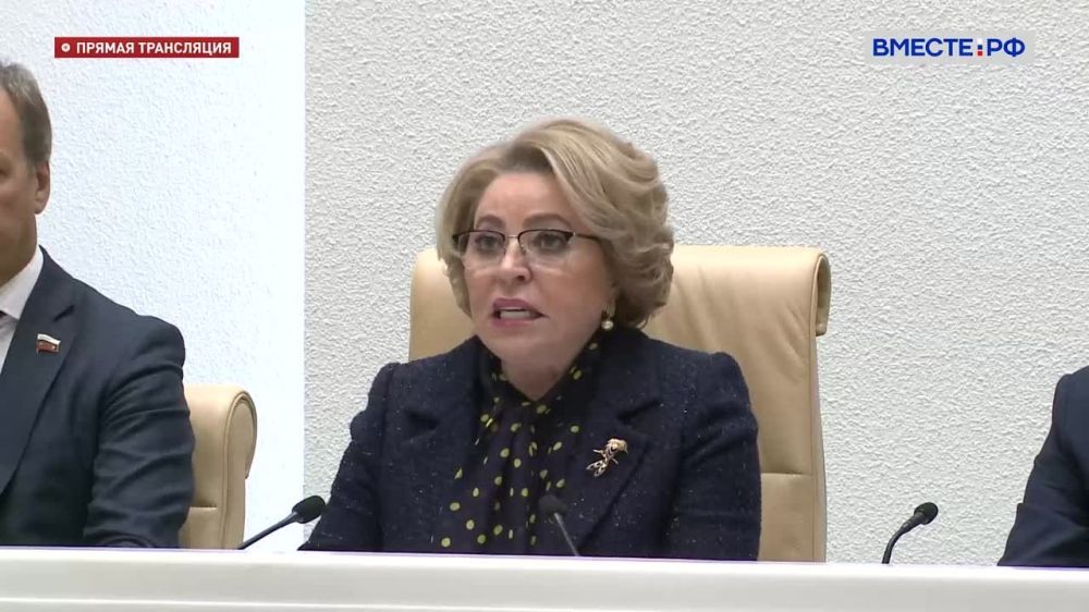 ����� ��������� �������� ���� ������������� ������� �� 17 ����� 2024 ����