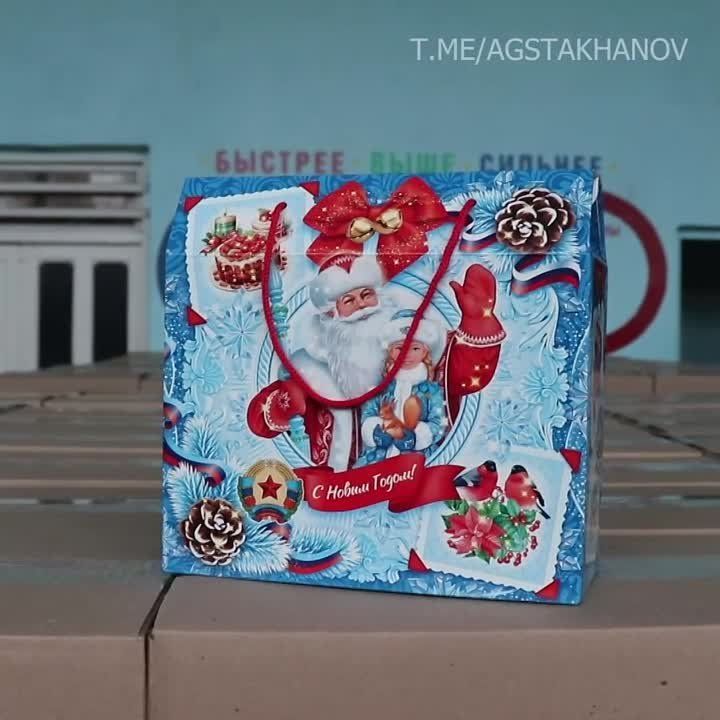 Более четырех тысяч юных жителей Стаханова, Ирмино, Алмазной получат сладкие подарки к новогодним и рождественским праздникам