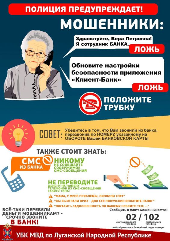 ��� ������������� ������� ��� � ���������� �������������