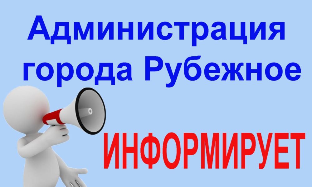 ��������� ������ ����������� �� ���� ������� ������� ������ ������� � ����� ����������� (������� � 246)