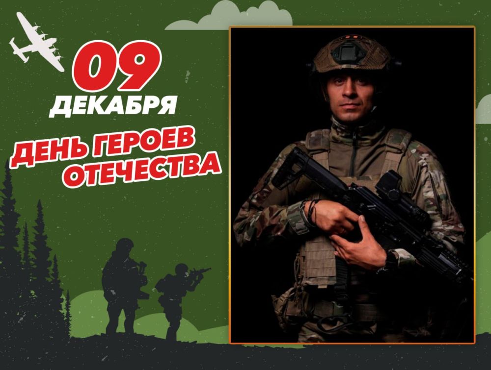 ����� ������� 1993 ���� �������� � �������� ���������������� ���� /������� �����