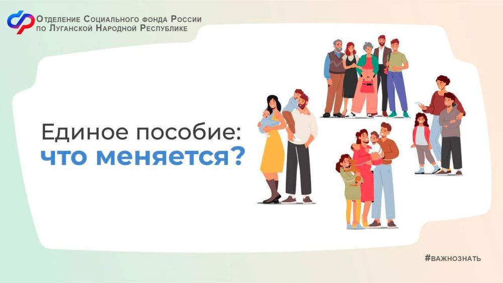 � ������� ����� ���� � ������� ������ �� �����������: