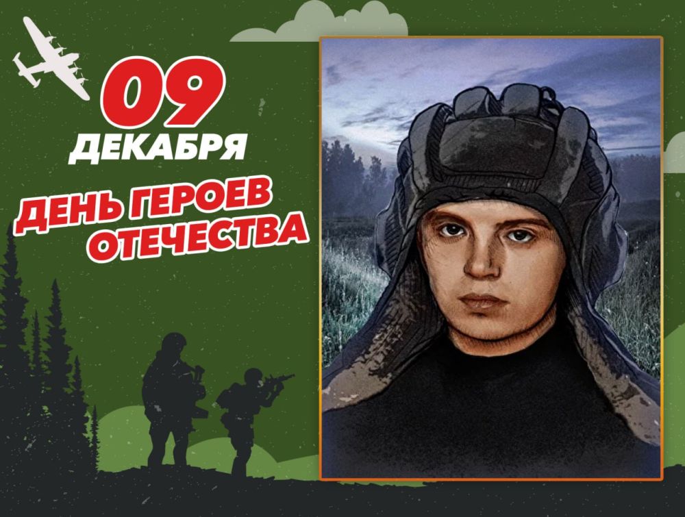 ����� ����������. ������� ��������, �������, ��������-�������