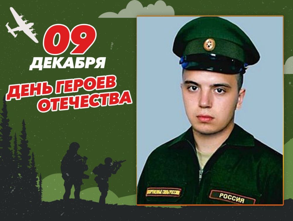 ����� ��������� ���������� (21.09.1999 � 07.03.2022), ������� ��������