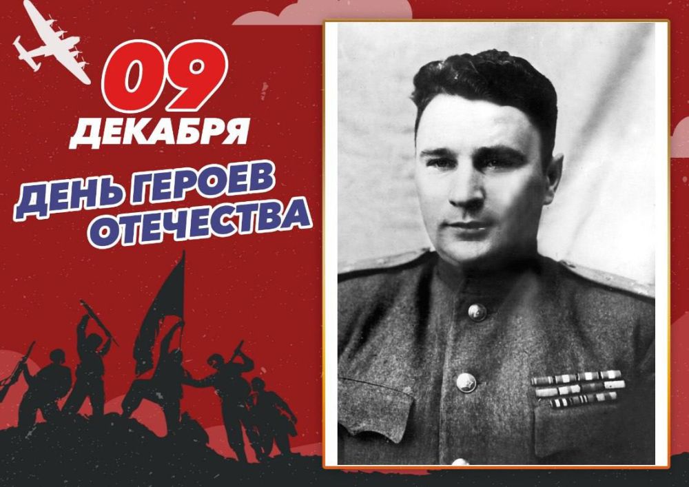 �������� �������� ������. ������� � 1915 ���� � ��������. � 1934 ���� ��� ������� �� ������ � ������-������������ �������...