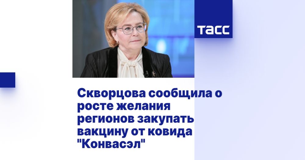 ��������� �������� � ����� ������� �������� �������� ������� �� ������ "��������"