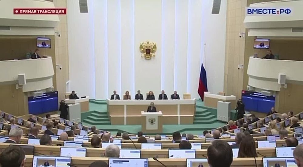 �������� ���������: 17 ����� 2024 ���� � ���� ������� ���������� ������