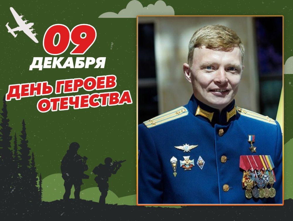 ���� ����� - �������, �����-�����������, ����� ������