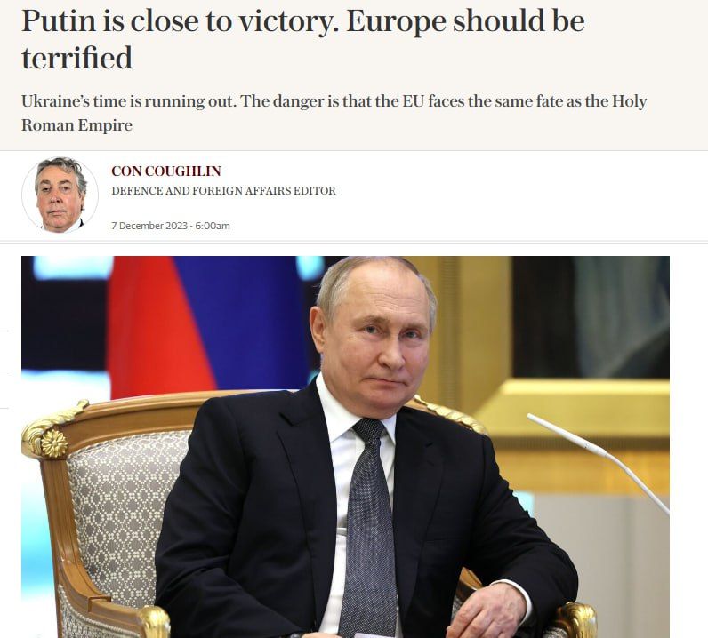 Daily Telegraph: ������ ������ �� ������� ����� ������ � ���� �����, ��� �����-�� ������� �������