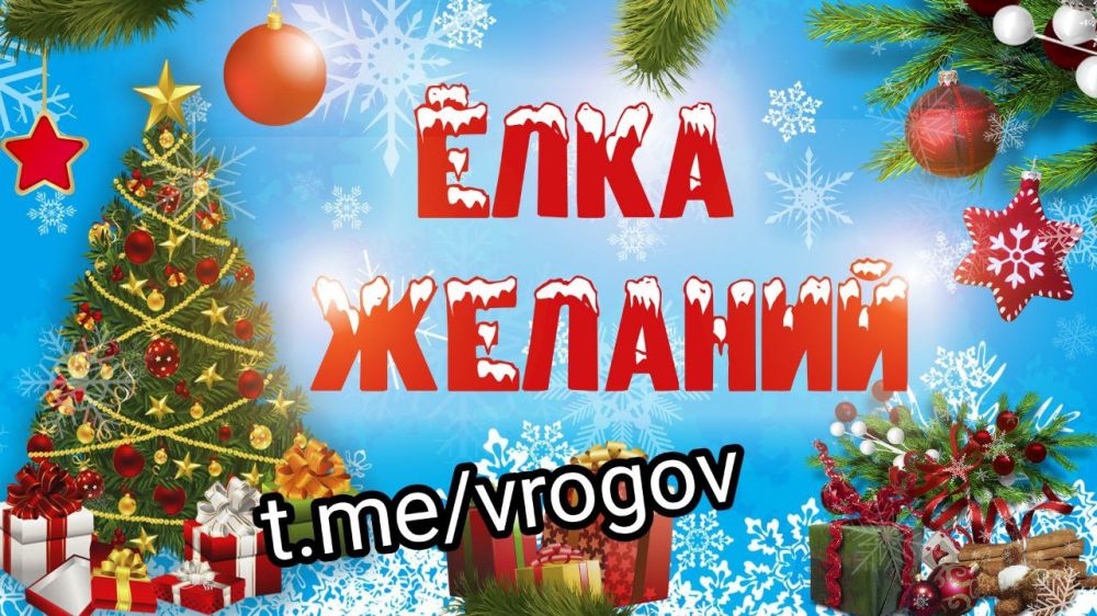 �������� �����: ��� � ��� ����� ������� ������� � ����� ����� �������?