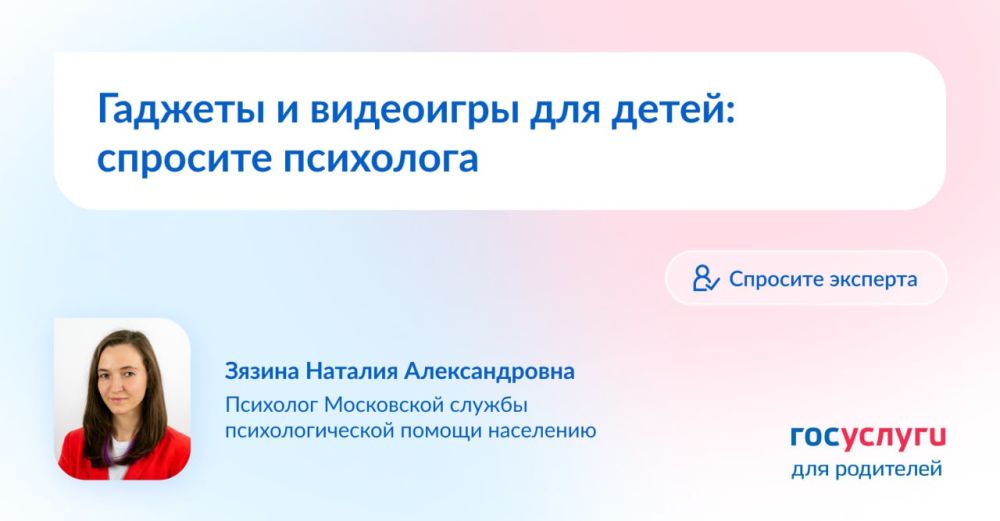 ���� � ��������: ��� ������ ���������