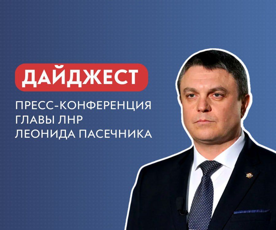 ����� ��� ������ �������� ����� �����-����������� �� ��������-������ �������� (����)