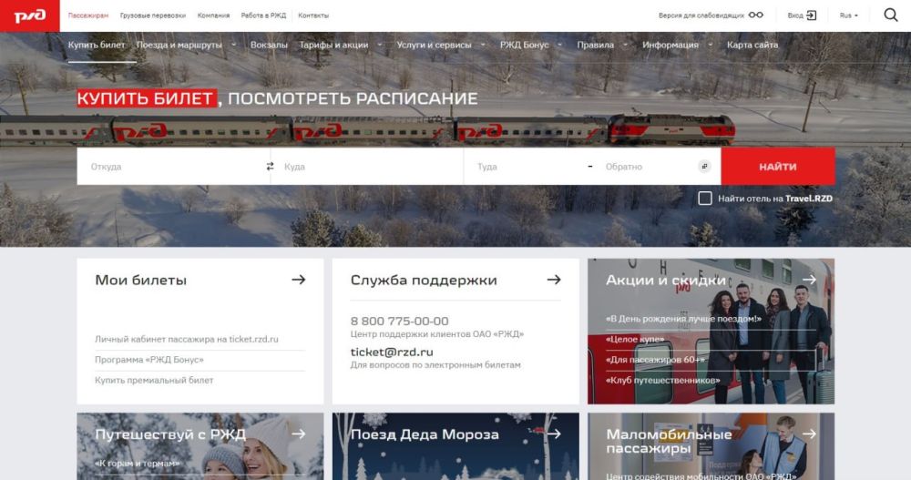 � ��������� ��� �������� ����������� ������ �� ������ ��� �������� �� ����������� ����� ���