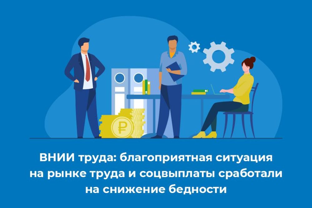 ���� �����: ������������� �������� �� ����� ����� � ���������� ��������� �� �������� ��������