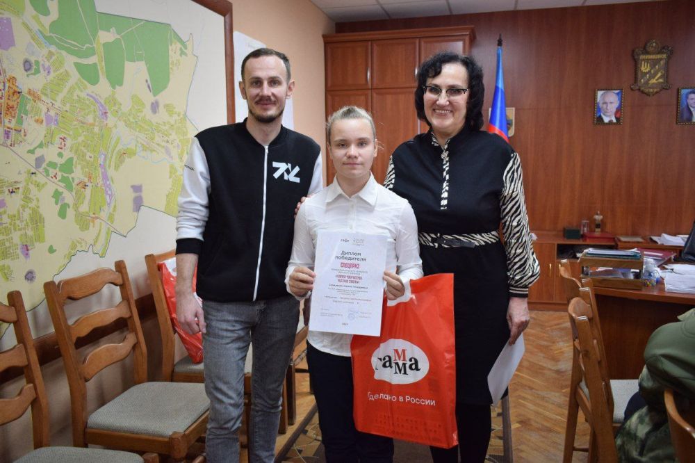 Сергей Колягин: Вчера в Администрации состоялось награждение участников межрегионального конкурса "ГАММА ТВОРЧЕСТВА"