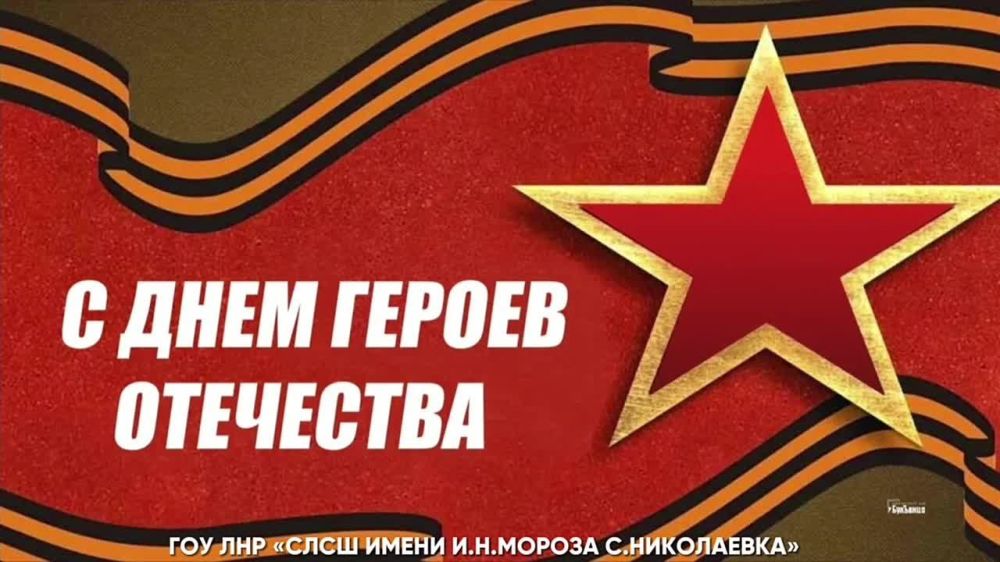 ��������� �������� ������ ��� ��� "���� ����� �.�.������ �.����������" � �������� ���� ����������� ����������������� "���� ������ ���������"