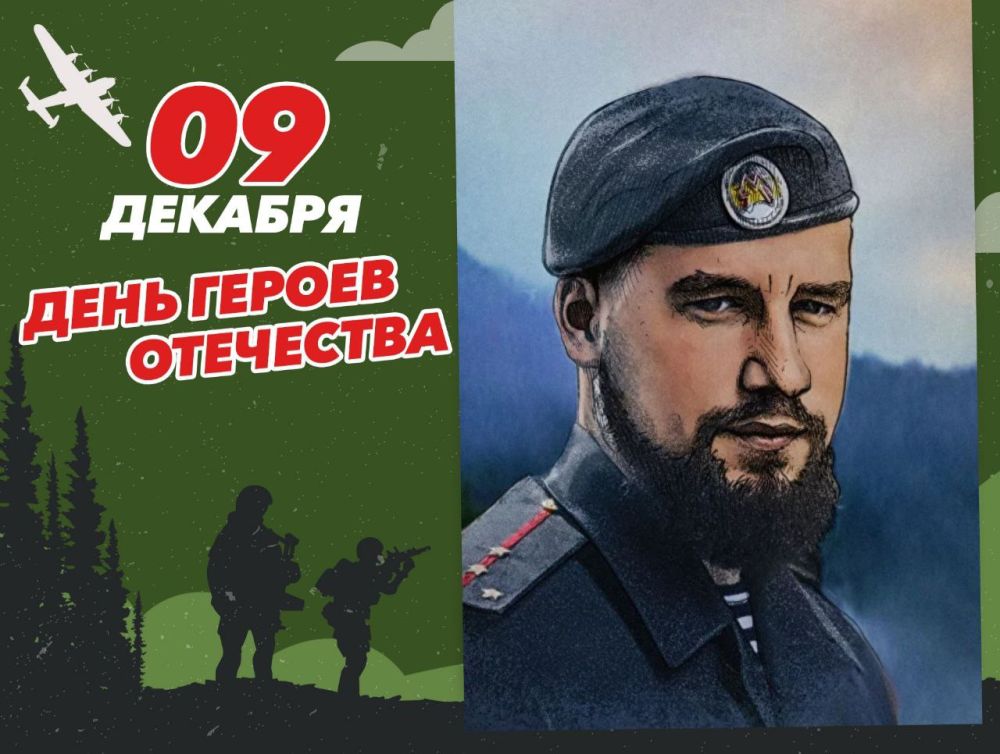 �������� ����. ������� ���������, ���������, �������� ��������� ������� ���