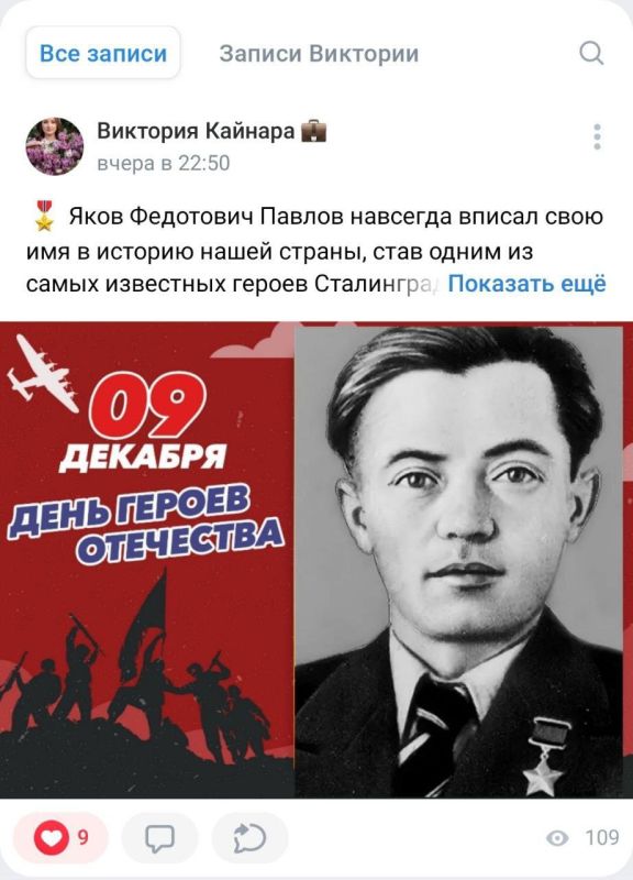 ���������� ����������� ������������� ������ ��������, ��������� �������������-������������ �����, ���������� ��������������� ���������� ������ �������������� � ��������������� ������� ��������� ����� ������, ������������� �� ��� ������ ���������