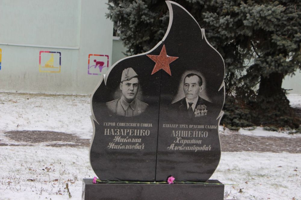 Память Героев Отечества почтили в Меловском МО. День Героев Отечества неразрывно связан с историей России