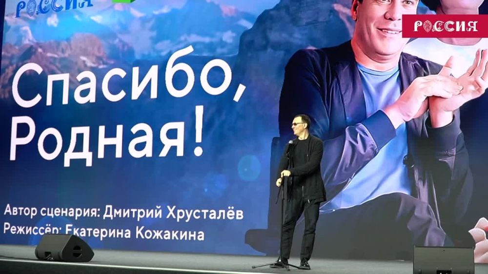 ���������� ������������ � ���������� � �������� ��������������� ������ ��������, ������!�, ������� ��� ��������� �������� ���������� "������"� � ����������� RT
