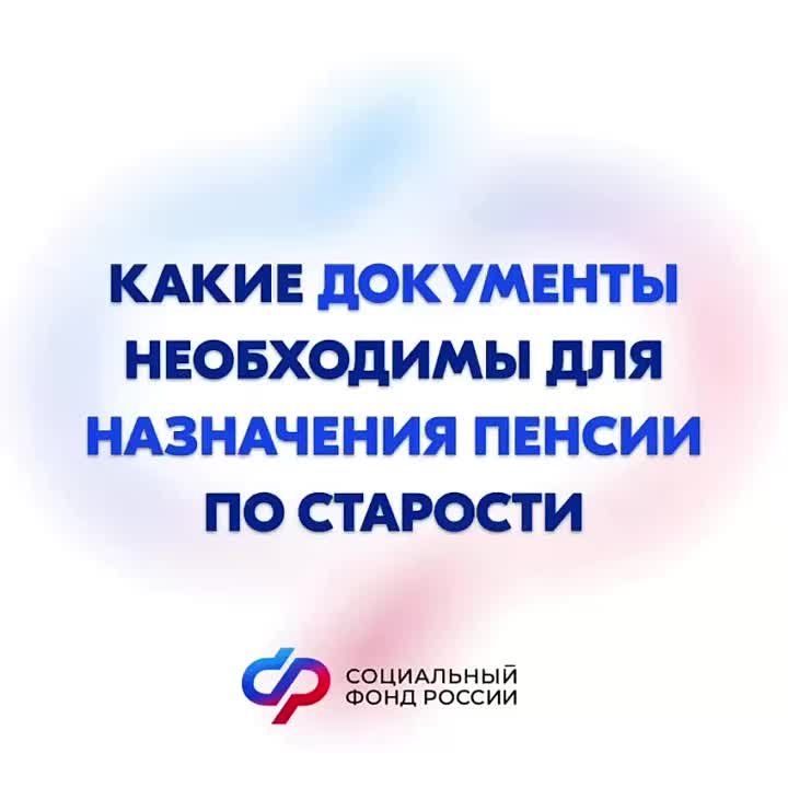 ����� ��������� ���������� ��� ���������� ������ � ���. ��������� ����������� ����� ������ �� ��������� �������� ����������...