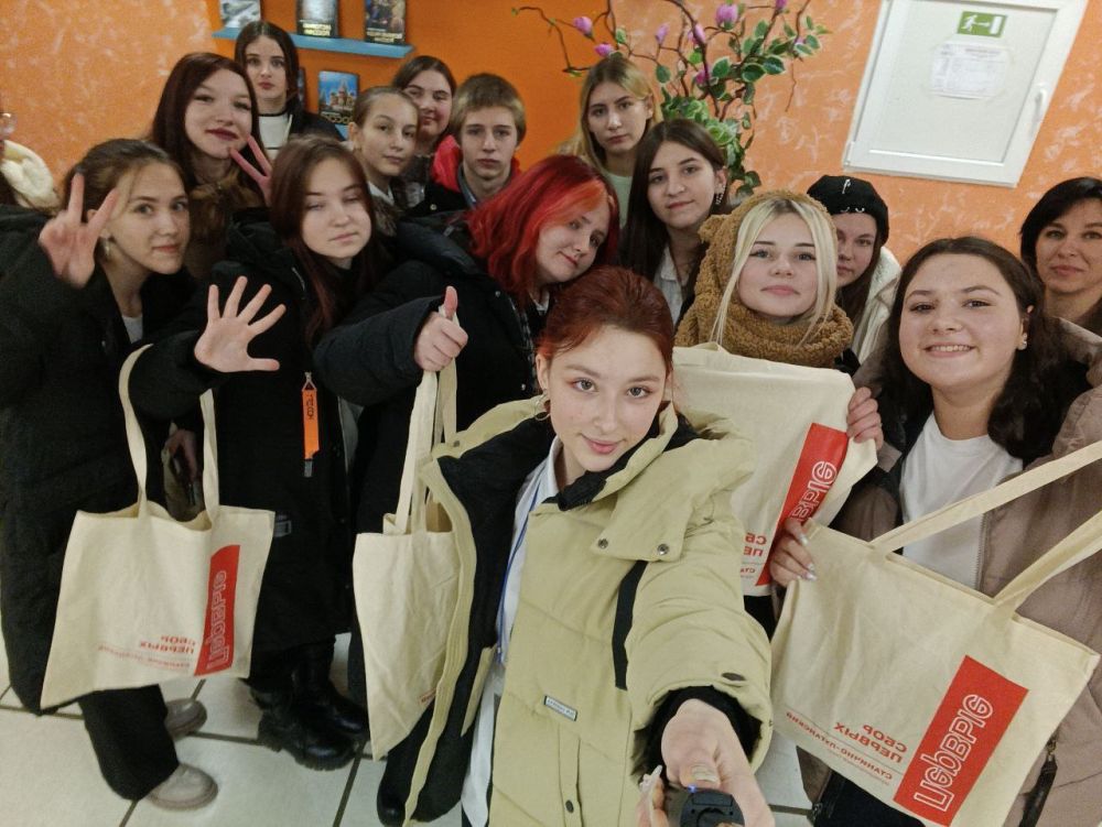 08.12.2023�. 15 ���������� �������� ������ ��� ��� "���� ����� �.�.������ �.����������" ������ � ��������� �������...