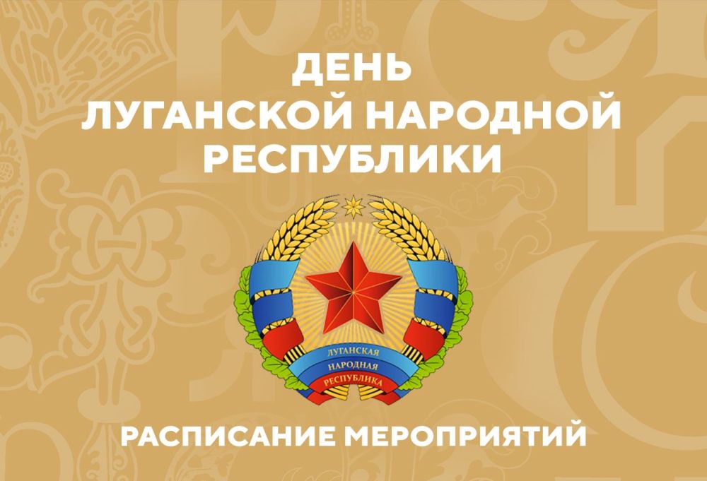 10 ������� �� �������� "������" ���� ������� �������� ��������� �������� ���������� � ��������� ����������