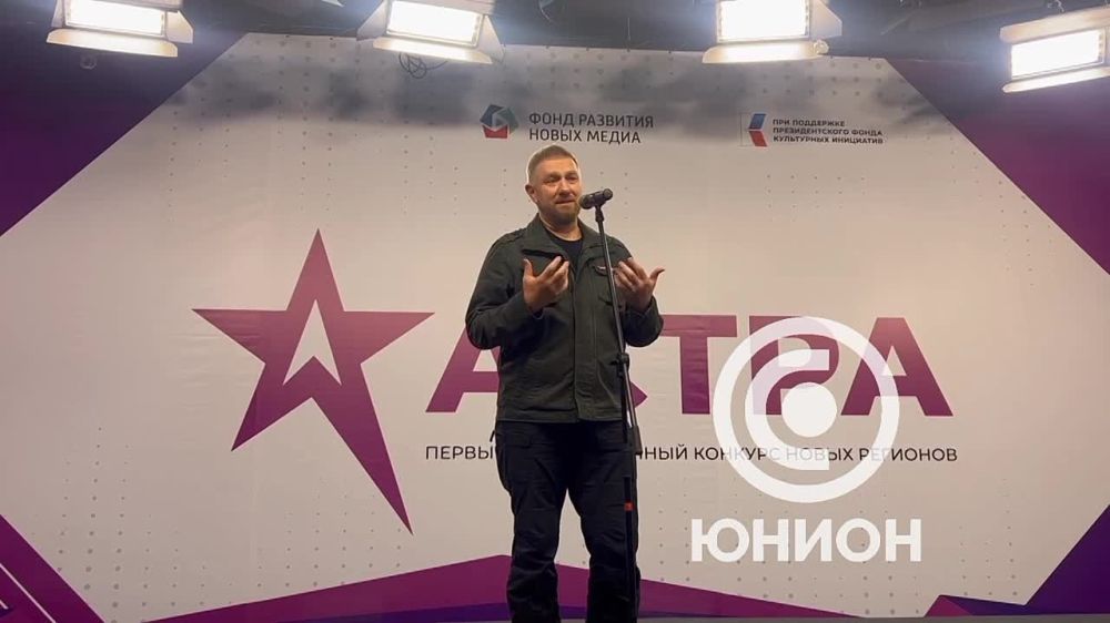 "�����, ����� ��� ������ �����, ����� ���������� ������ � ��������� �� ����� ��������������� � ��������� ������ � ����� ��������" � ��������� ���������