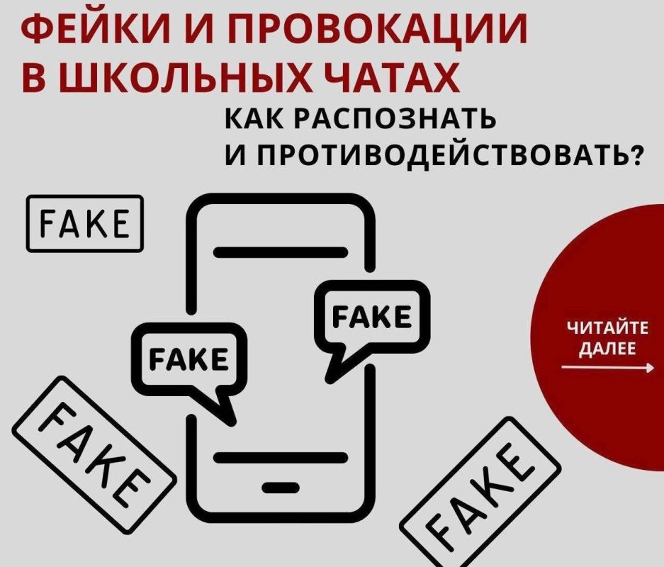 ���� �����: ��������. ��� ����������� �� �����, ������������������ ����������� � ������ � ���� ��������