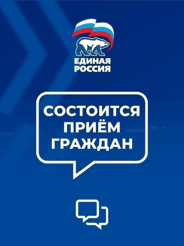 14 ������� � 9-00 �� 12-00 � ������������ �������� �������������� �������� ��������� ��� "������ ������" ���������...