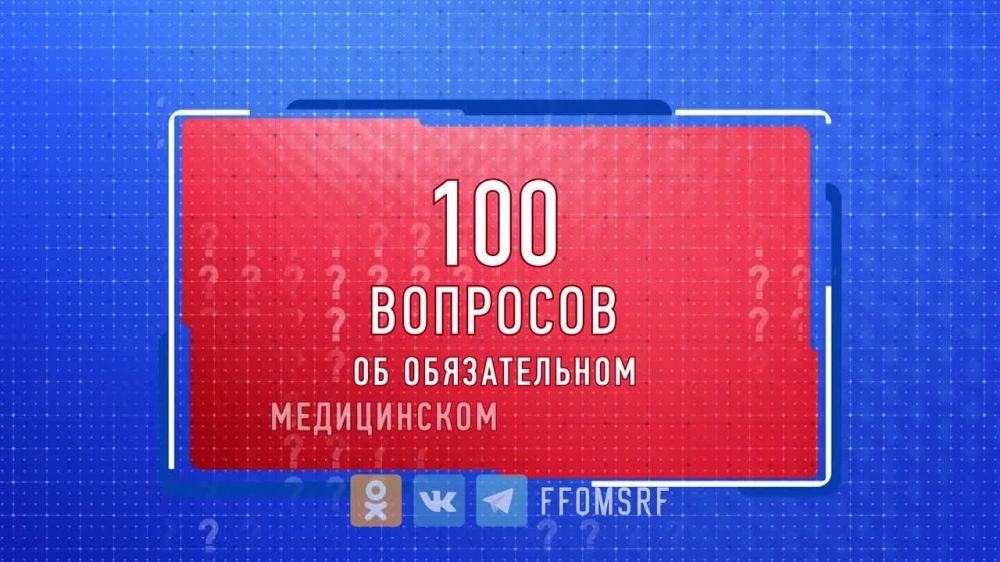 100 �������� �� ������������ ����������� �����������