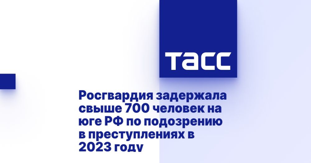 ���������� ��������� ����� 700 ������� �� ��� �� �� ���������� � ������������� � 2023 ����
