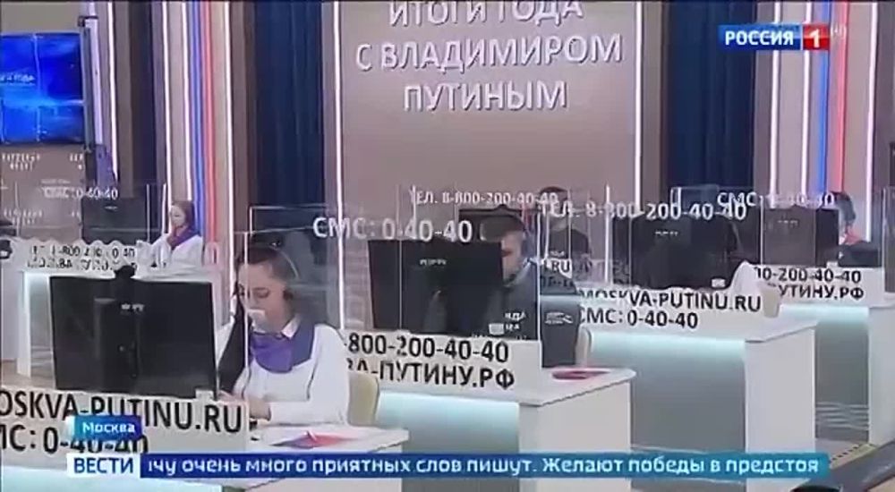 ��� � �������, 14 �������, ������ ���� � ���������� �������