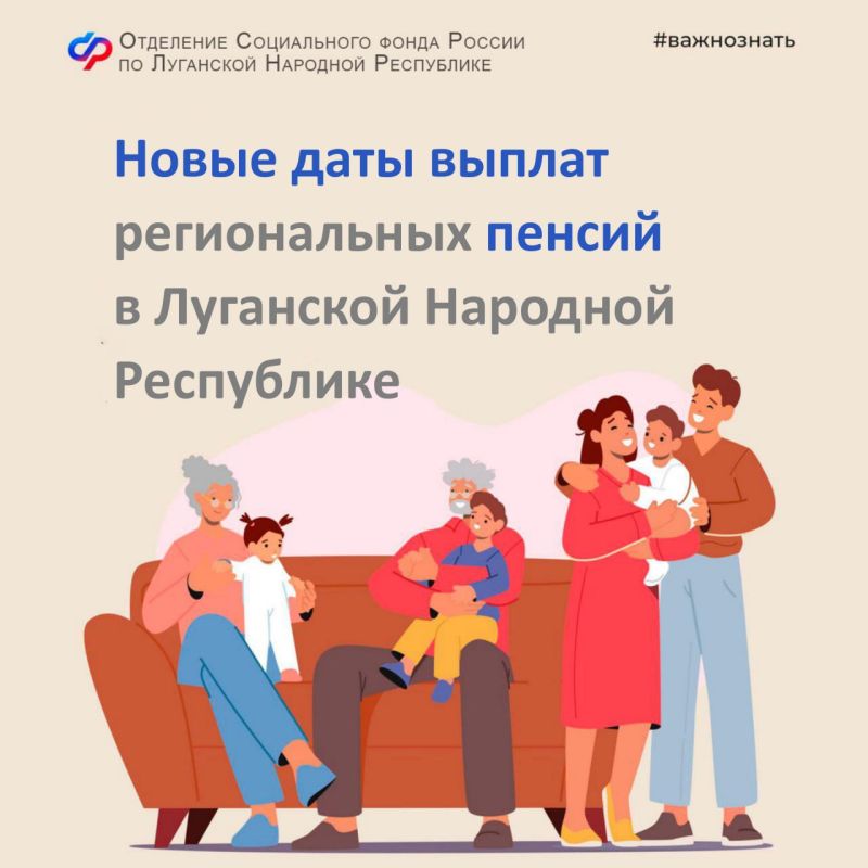 ��������. ����� ���� ������ ������������ ������ � ��������� �������� ����������