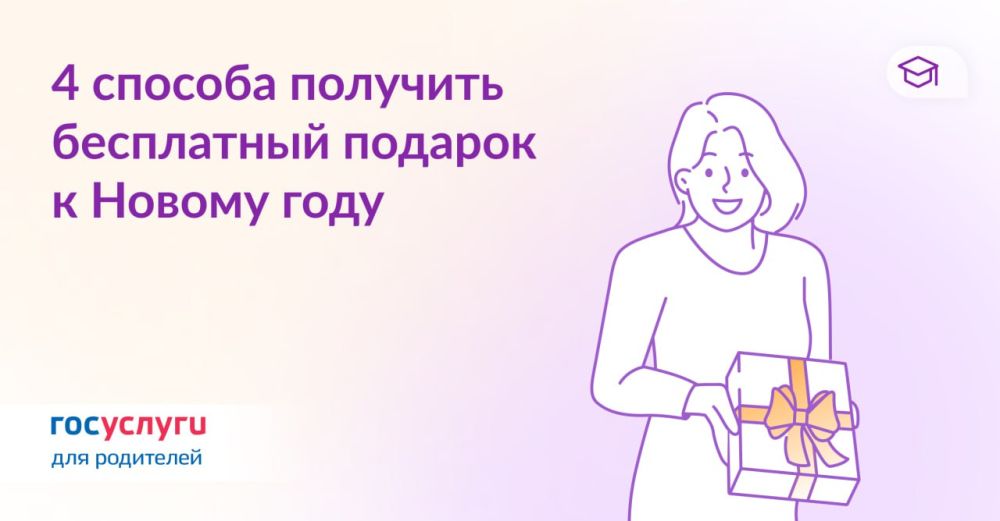 ��� �������� ���������� ������� ��� ������� � ������ ����