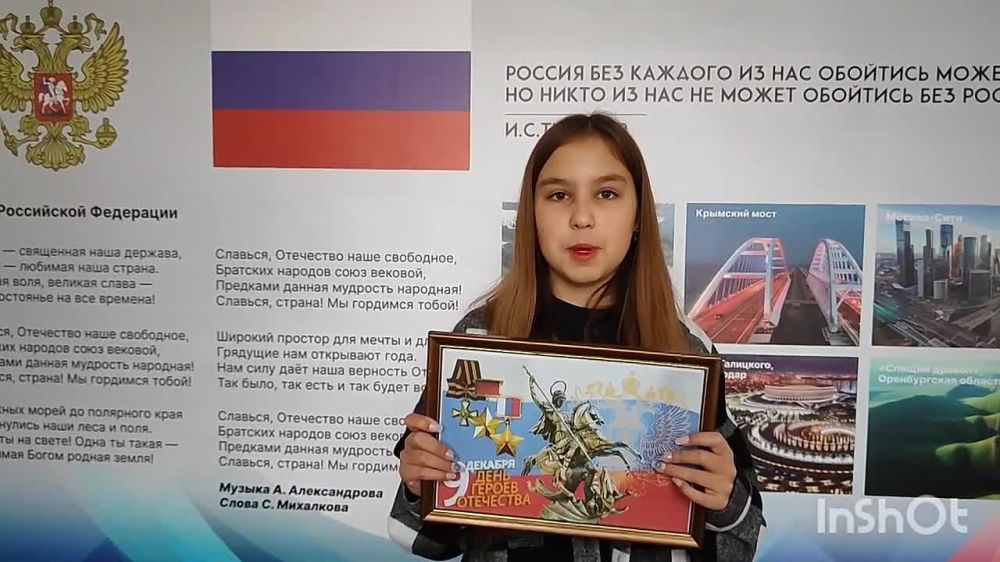 � ���� ������ ��������� ����������� ������� ����� �6 ����� ��������������� �����