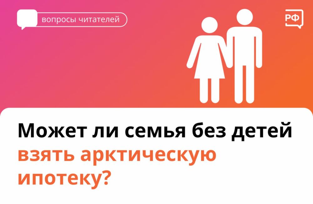 ��� ������� ����� � �������������� ������������ ��������� ��������� ������������ ������� � ����� ������ ������� � �� 2%