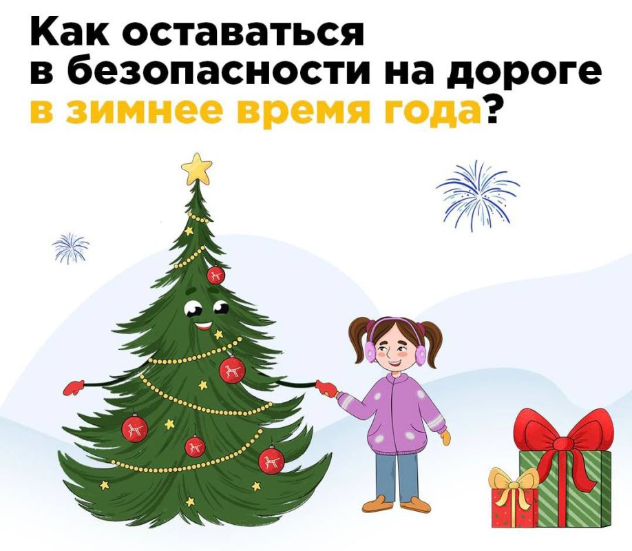 ���� �����: ������� ������������ �� ������