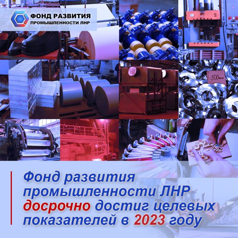 ���� �������� �������������� ��� �������� ������ ������� ����������� � 2023 ����