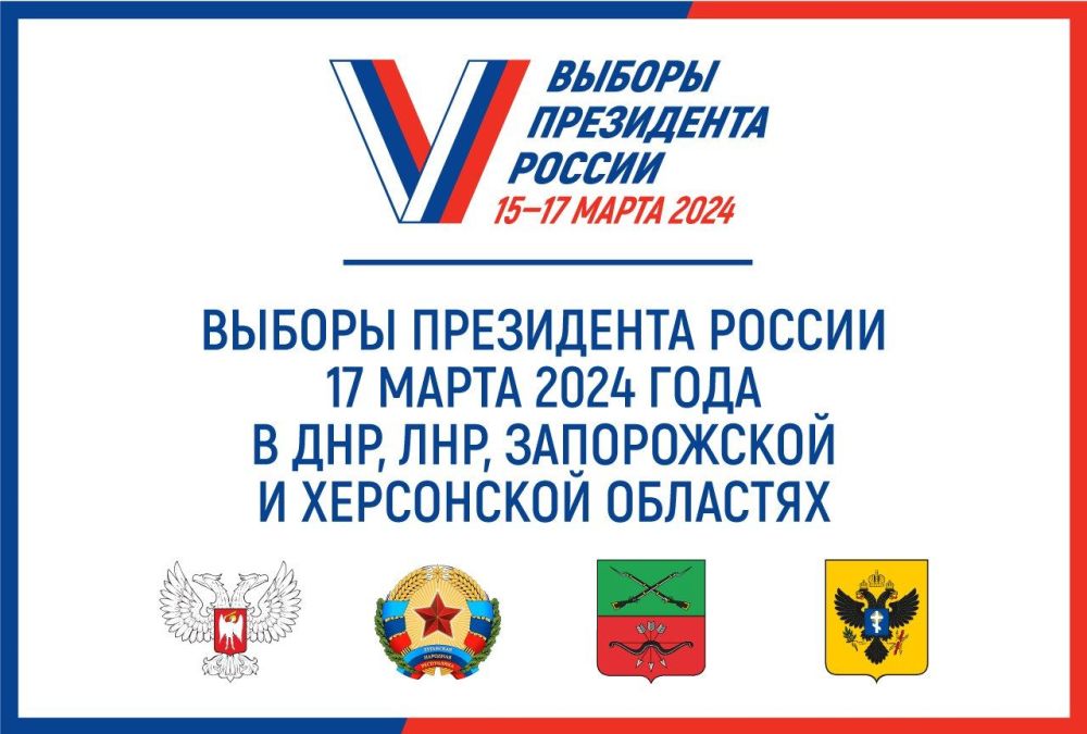��� �� ������� ������������� � ���������� ������� ���������� �� � ����� 2024 ���� � ����� ��������