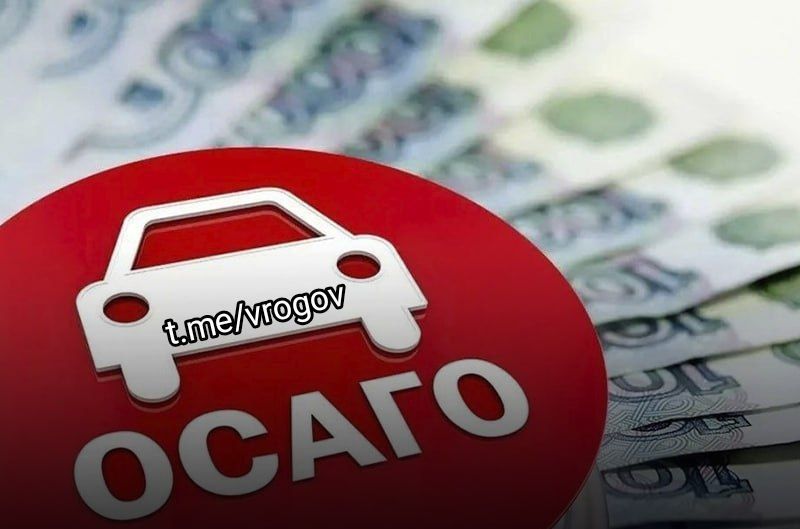 �������� �����: ��� � �����?. � ���������� ��� �� ����� ��������� �� ����� 2024 ����