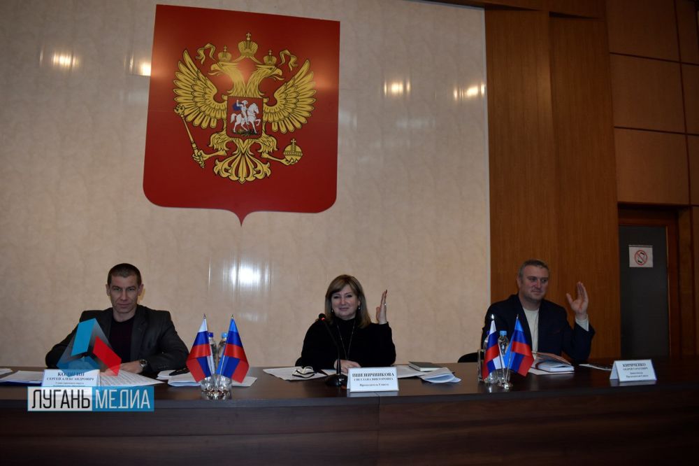 В Первомайске состоялась седьмое заседание Совета городского округа, на котором обсуждался проект бюджета городского округа на 2024 год