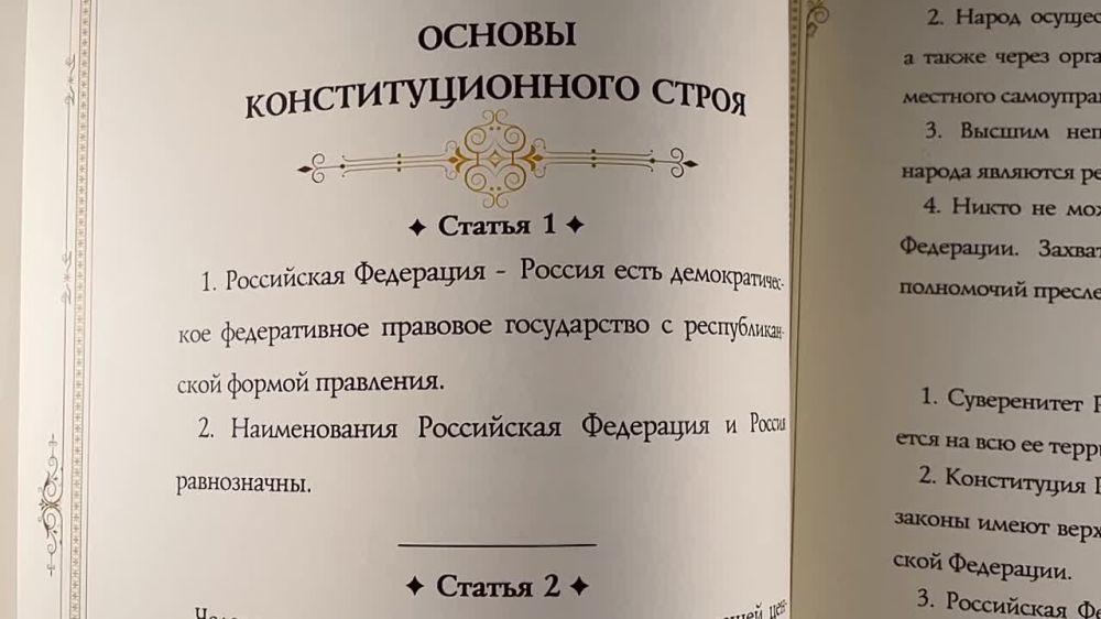 ������ ������: ��� ���������� ���� � ���� ����������� ���������� ���������!