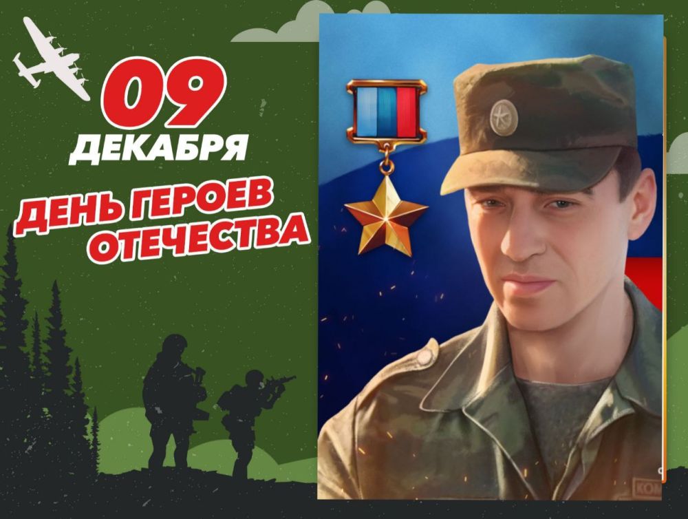 ��������� �����. ����� ������ 2014 ���� �� �������� �������� ������ ��������, ��������� ����� ��� �������� ���� � ��������� � ��������� � ��������, ������������� �����������