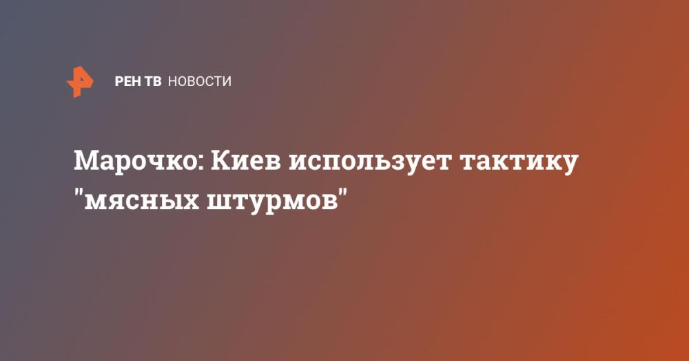 �������: ���� ���������� ������� "������ �������"