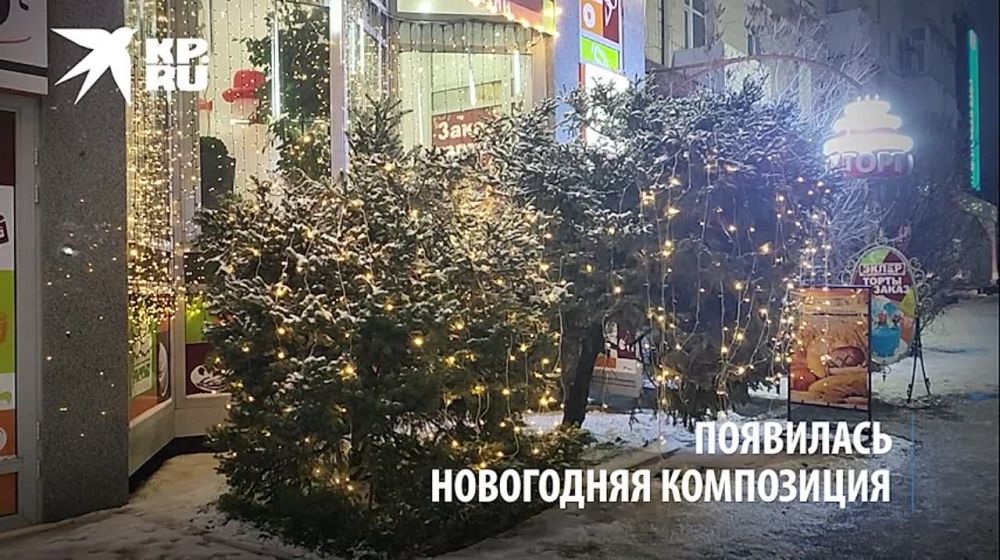 ��� ������� ����������� �������� ��� � �����