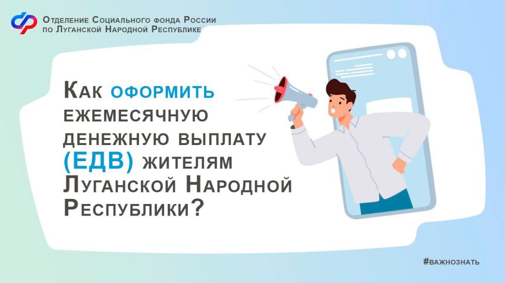 ��� �������� ����������� �������� ������� (���) ������� ��������� �������� ����������?