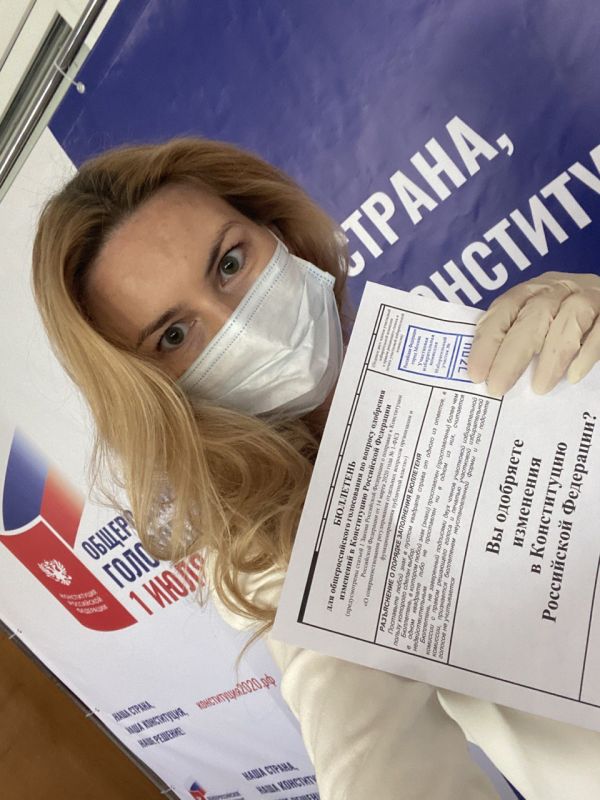 Дарья Лантратова: 30 лет назад всенародным голосованием была принята Конституция Российской Федерации